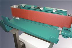 Кромко-шлифовальный станок для обработки шпона KS2600FU